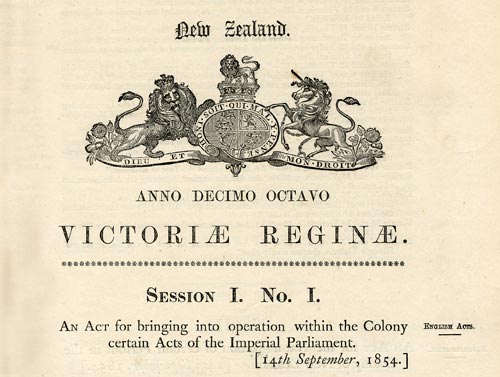 The first act passed by Parliament