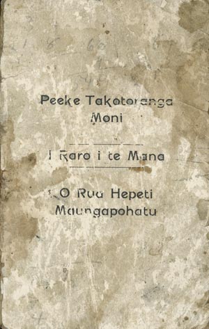Bank book
