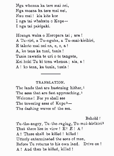Prophecy about the battle of Kūititanga