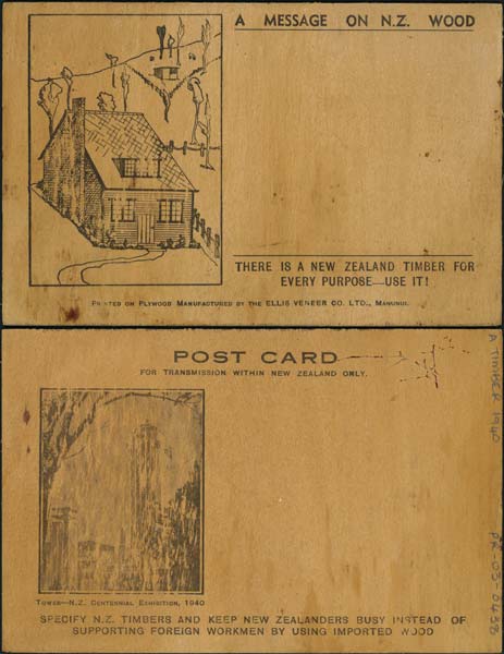 A wooden postcard