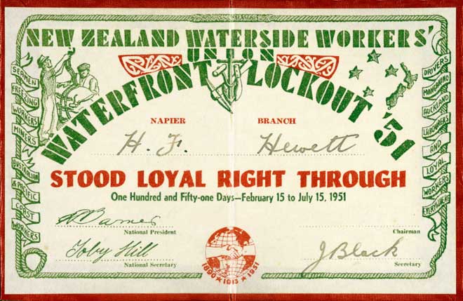 Loyalty card