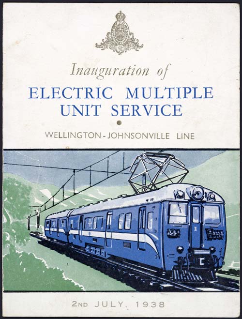 First electric unit service