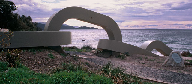 Rakiura National Park entrance