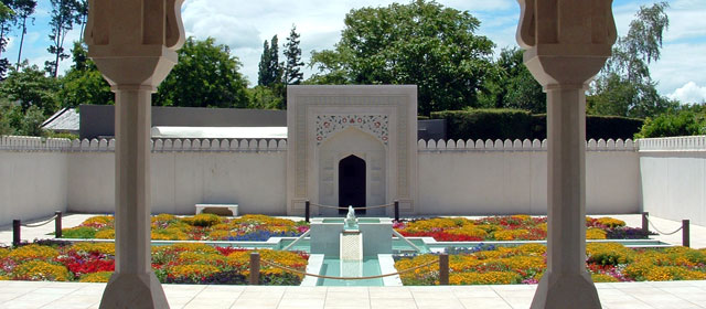 Indian garden, Hamilton Gardens