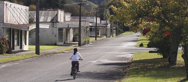 Main street of Ōhura, 2011