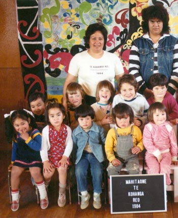 Mahitaone kōhanga reo, 1984