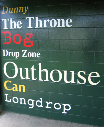 Public toilets, Ōtorohanga