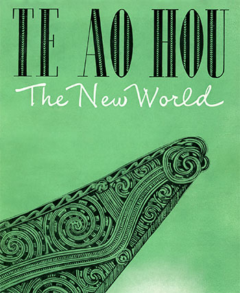 First issue of Te Ao Hou