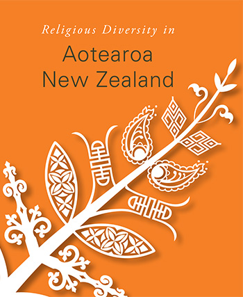 Statement on religious diversity from 2007