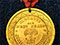 Wanganui and West Coast Jubilee Exhibition medal, 1887