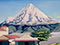 Christopher Perkins, 'Taranaki', 1931