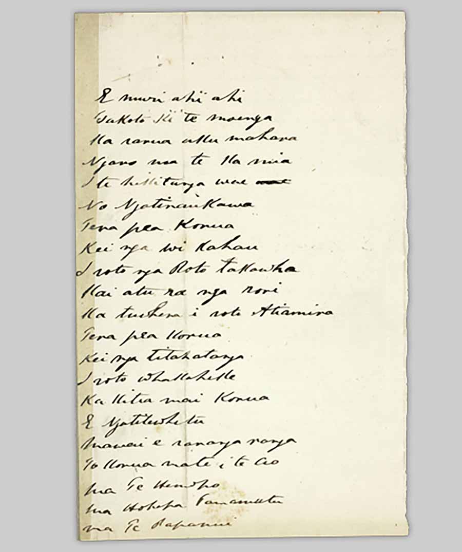 Hōhepa Tamamutu, Waiata Page 1