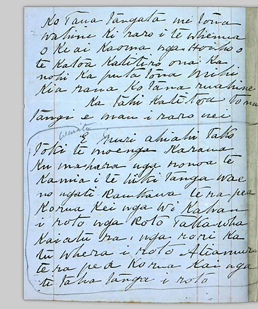 Hōhepa Tamamutu, Letter Page 2