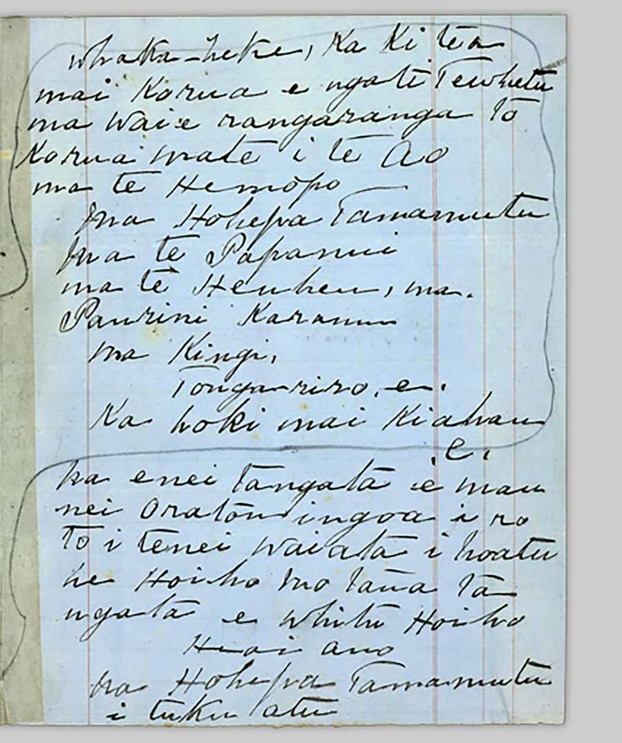 Hōhepa Tamamutu, Letter Page 3