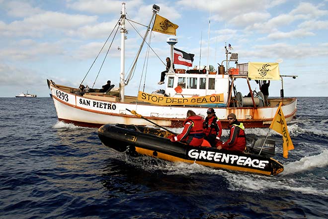 East Coast oil exploration protest, 2011