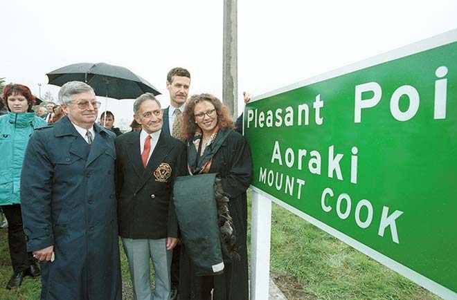 Road sign, Temuka