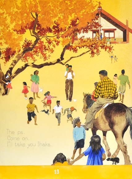 Illustration for a children's reader
