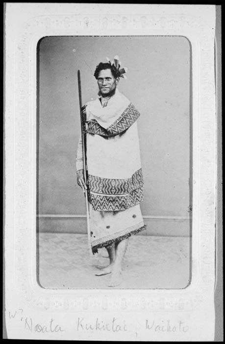 Waata Pihikete Kūkūtai