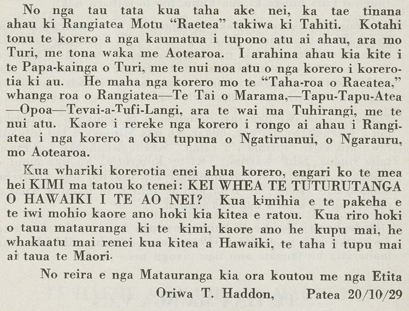 Ōriwa Haddon writes about Hawaiki