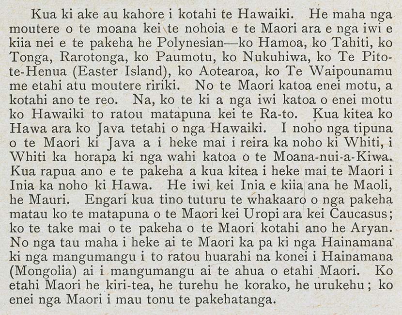 The location of Hawaiki