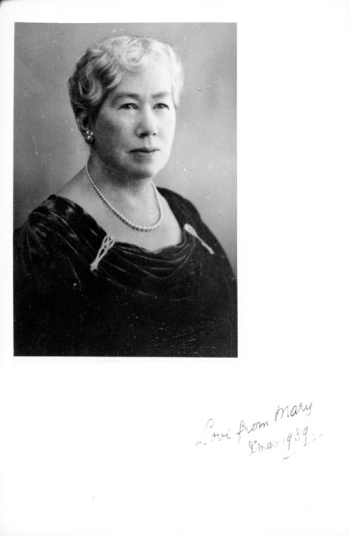 Mary Blythe Law