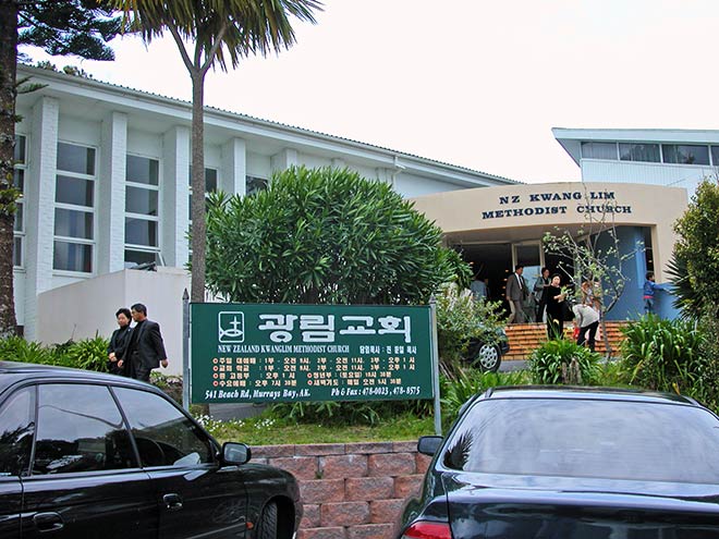 Korean church, North Shore, Auckland
