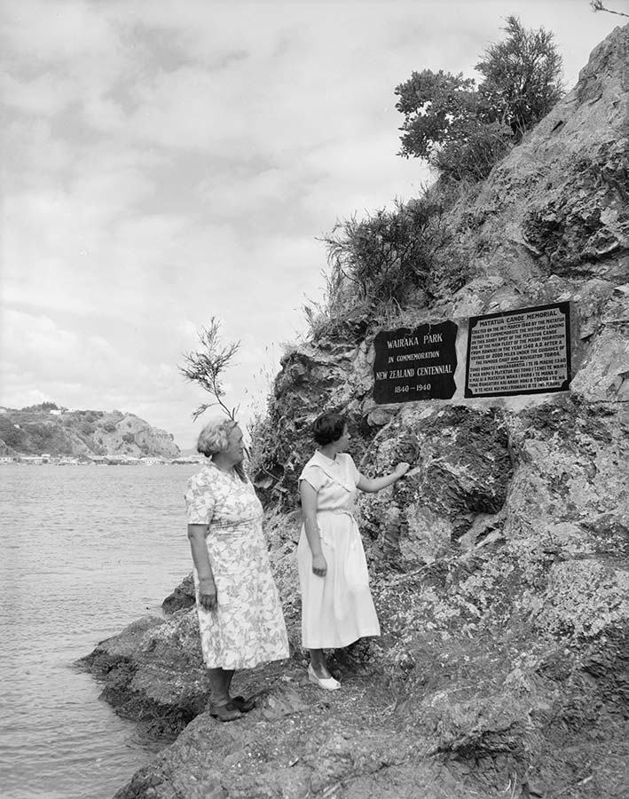The <em>Mataatua</em> at Whakatāne