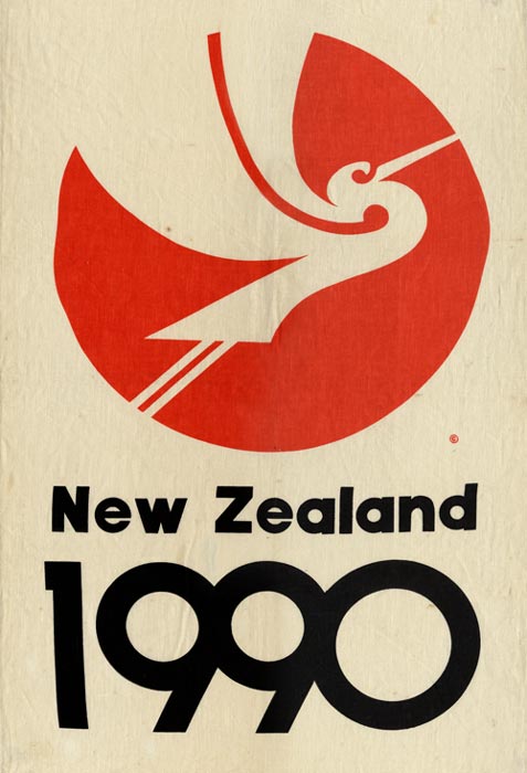 Commemorative tea towel 