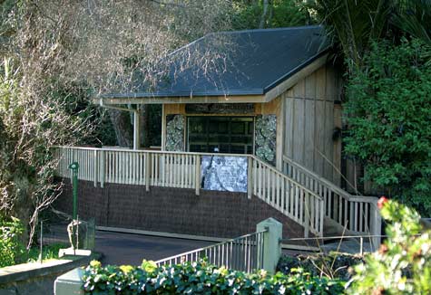 Frog research centre, Auckland Zoo