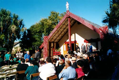 Rehua marae