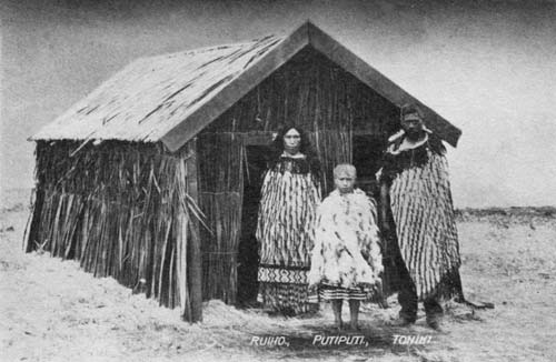 Urukehu