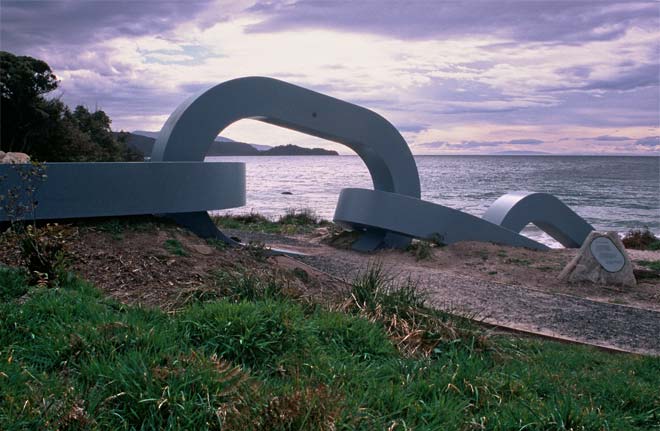 Rakiura National Park entrance