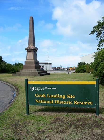 Cook Landing Site