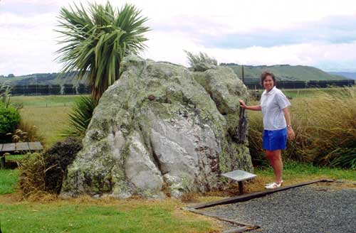 Glacial erratic