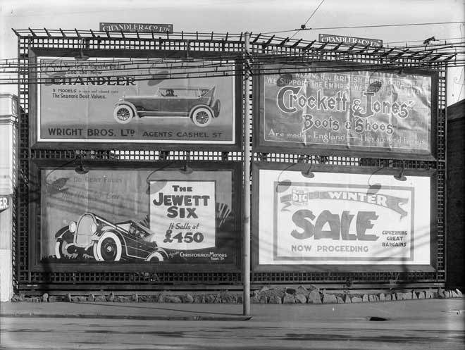 Advertising hoardings