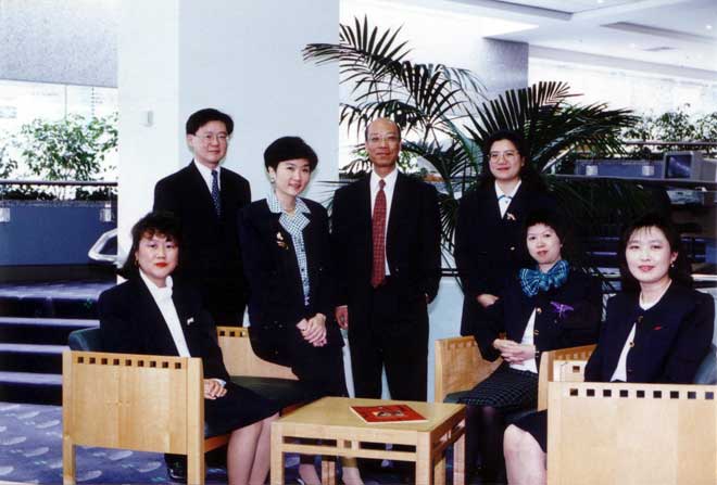 Asian Banking Unit