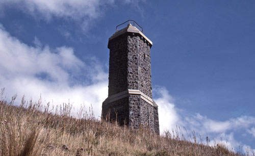 McKenzie monument