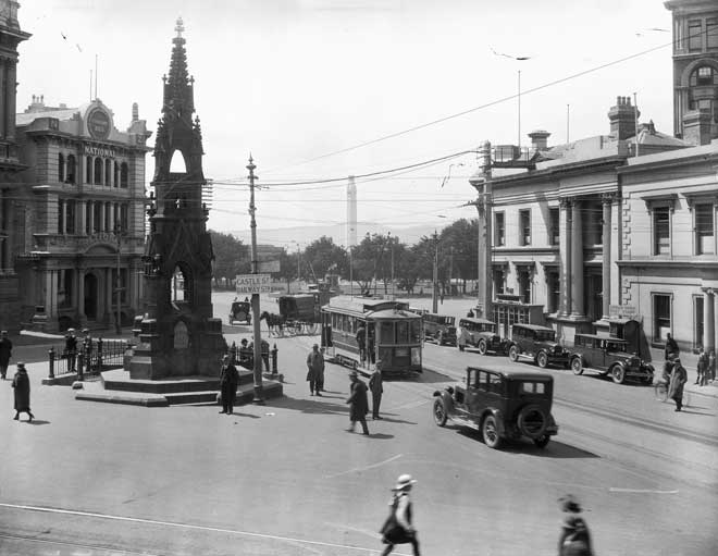 The Exchange, Dunedin