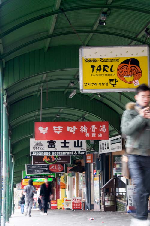 Asian-language signs