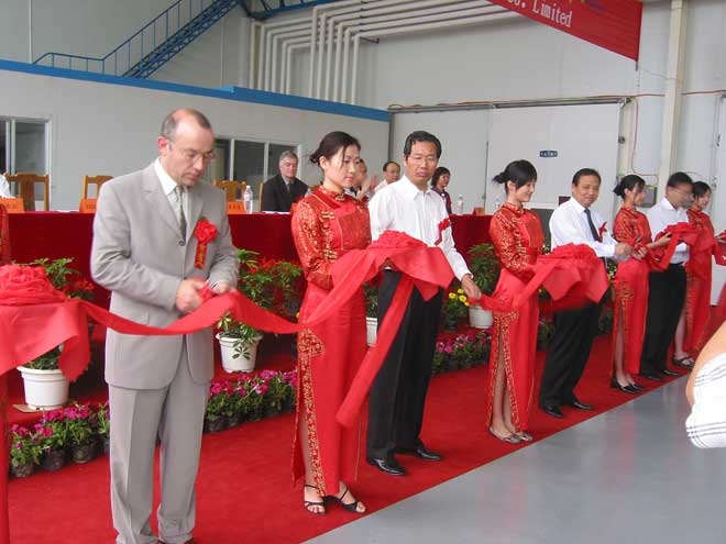 Opening of cool store, Guilin City, China