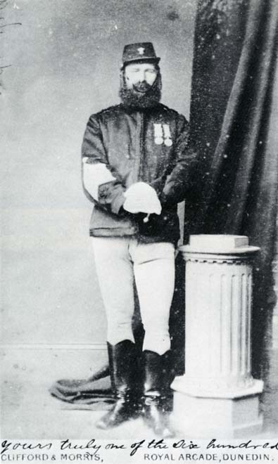 Inspector of nuisances