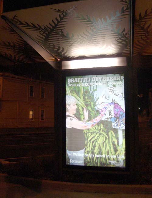 Anti-graffiti advertisement, 2009