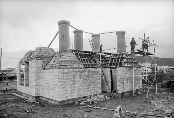 Toilet block