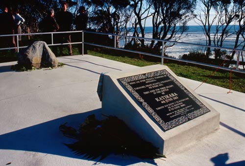Katikara memorial