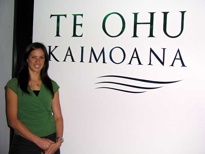 Scholarship recipient