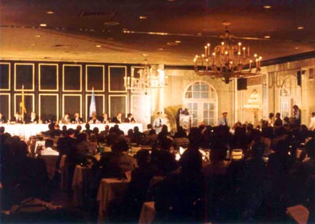 1982 UNCLOS conference
