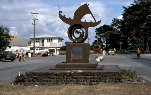 Kupe memorial