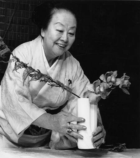 Ikebana