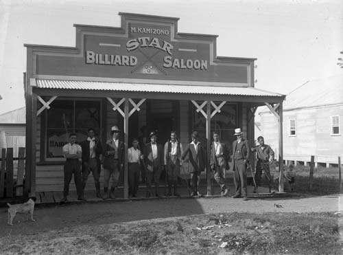 Kamizono’s billiard saloon