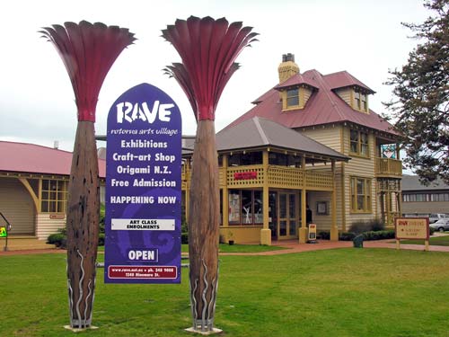 Rotorua Arts Village